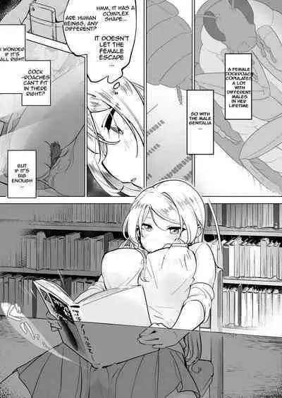 Gokimesu no Inai Gakkou Toshoshitsu Hen