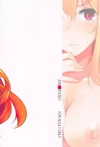 (C94) [RODEO (Yoshida)] Beruberu Violet (Granblue Fantasy)