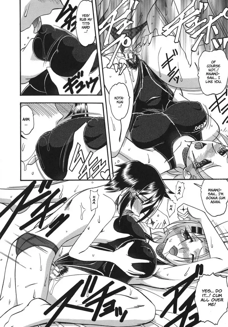 She is Dirtier Than Nakedness Ch10