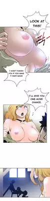 Perfect Half Ch.1-6 (English) (Ongoing)