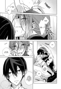 (C86) [croceca (Kuroka)] Summer Halation Time (Free!) [English]