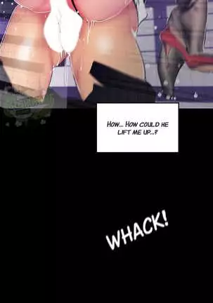 Amazing New World | A Wonderful New World Ch. 82