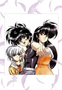 [Urushihara Satoshi] Urushihara Satoshi Illustrations U:COLLECTION