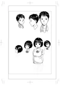 [Mumumu Jirushi (MUMU)] Torokeru Marshmallow Pudding [Digital]