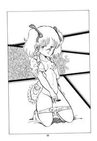 [Art=Theater (Fred Kelly)] BAND WAGON -FRED KELLY PRIVATE COLLECTION-