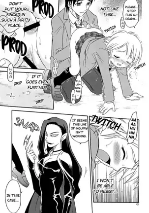 Siro to Kuro | White and Black