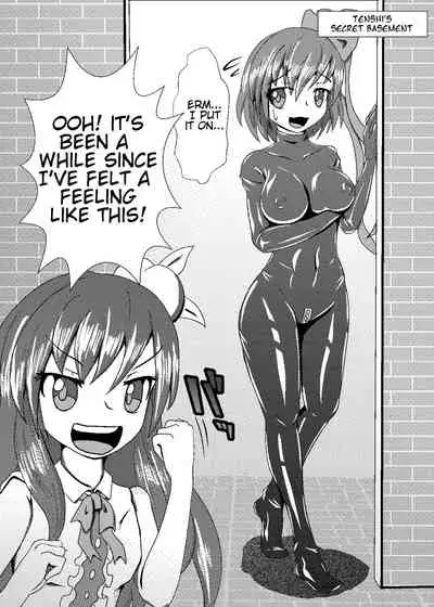 Iku no Self-Bondage Taiken Kanzen Junbi