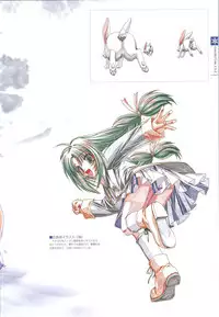 [Studio Mebius] SNOW ART WORKS