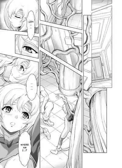 Reties no Michibiki Vol. 9