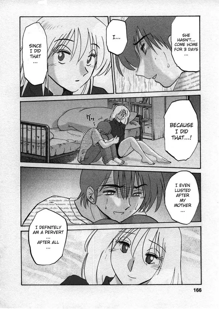 Tatoeba Haha Ga Volume 2 - Chapter 16