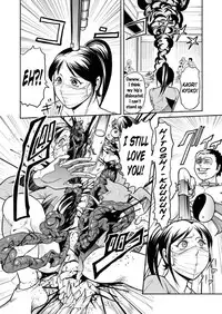 [Kisirian (Goro Mask)] Splatter Star [English] [Elegant Succubus]