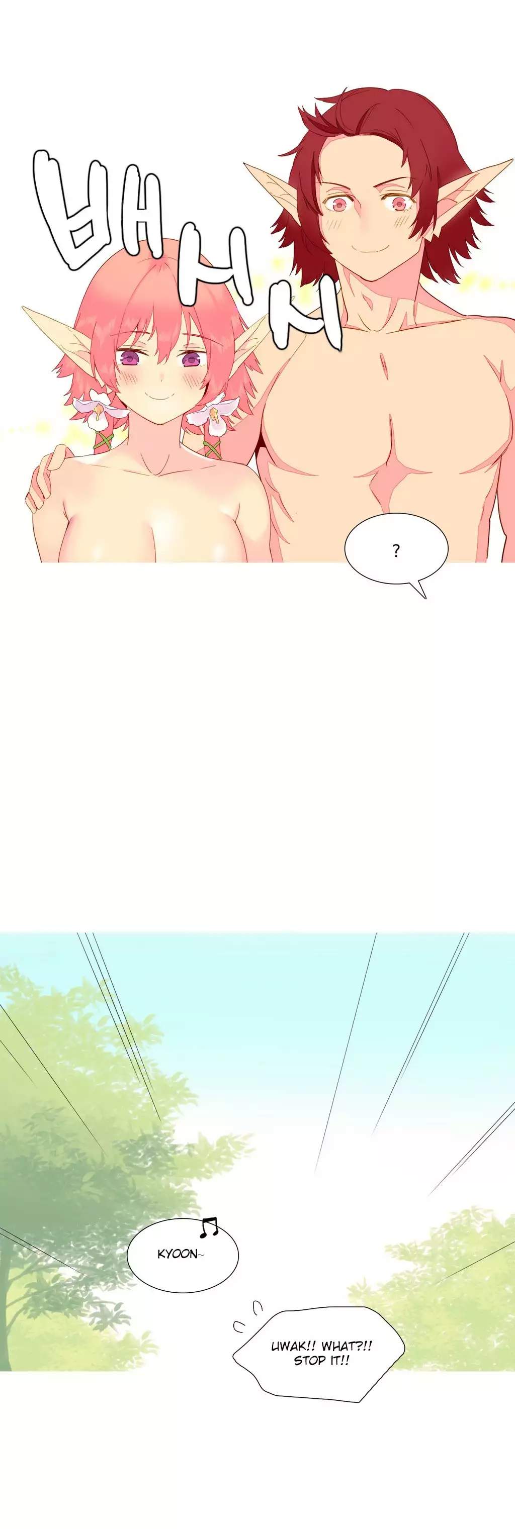 A World That I Rule Ch.01-21