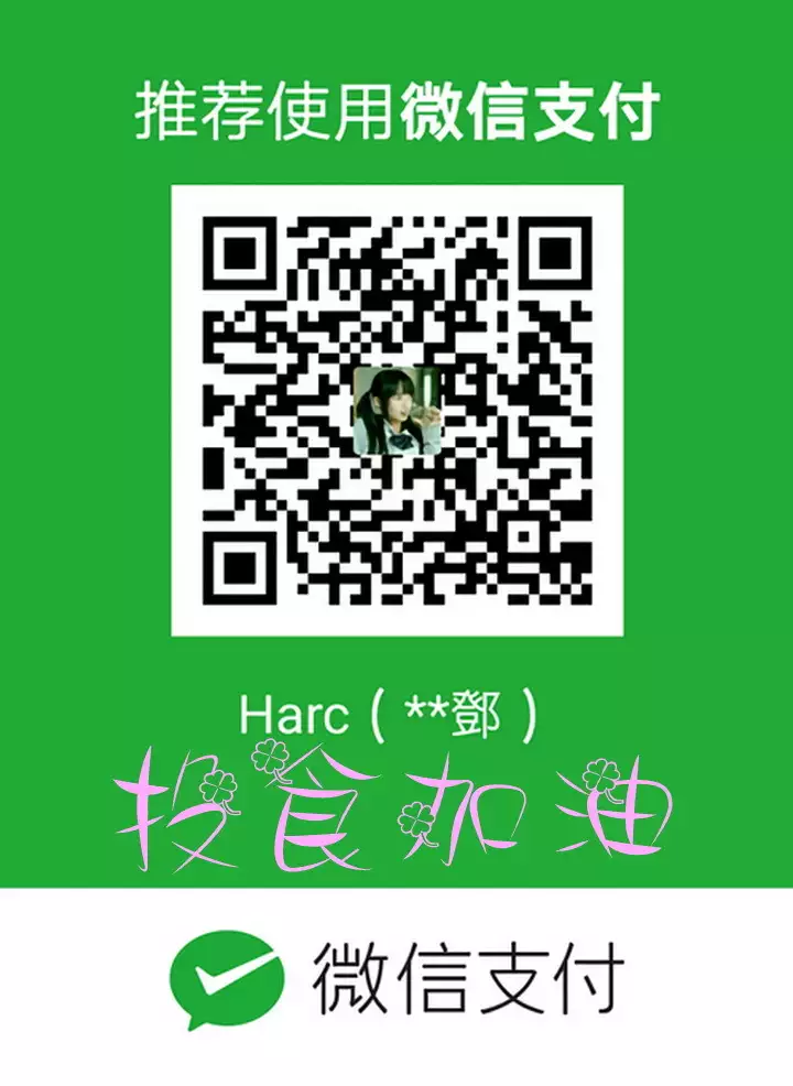 17 Couple Game：couple game 17种性幻想:情侣游戏 62-63END