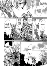 [Nyagozu] Lust Prayer (ENG) =Wrathkal+Harmonian=