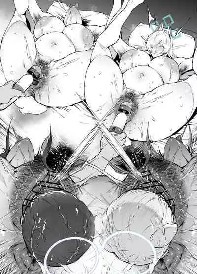 [38] カンナサオリ (Blue Archive)