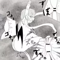 [Nata De Coco Master] Remilia Kusugu Katajikena (Touhou Project)