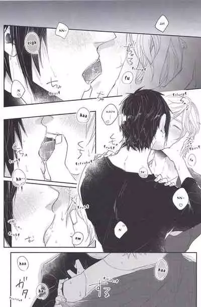 (SPARK12) [Gohan desu yo (Inuyama)] Soujuku Shounen (Final Fantasy XV) [English]