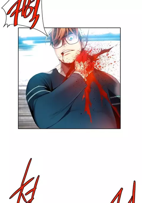 Lilith's Cord Ch.25-34