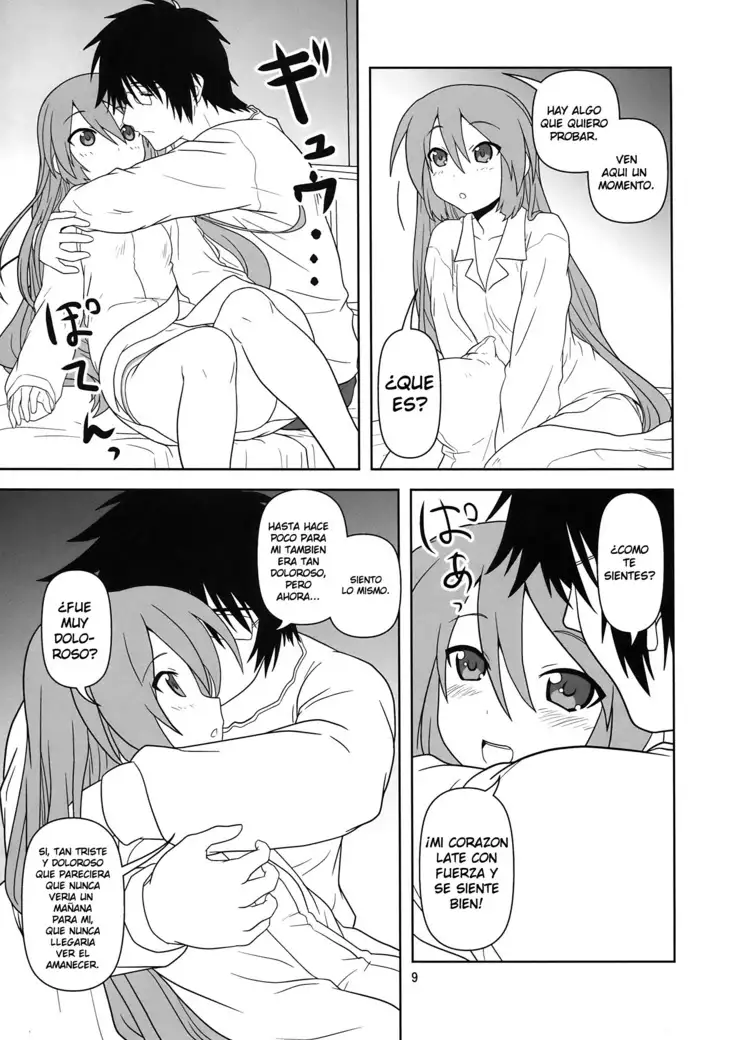 Hatsu Mikku