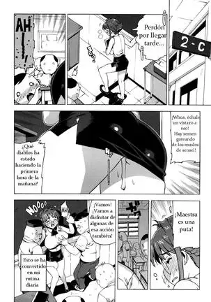 M Kyoushi Mochizuki Sensei no Himitsu cap 3-4