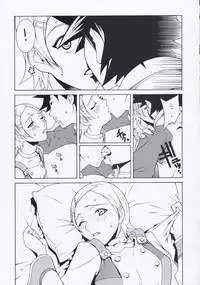 (C68) [IRODORI (Soyosoyo)] lay=out (Eureka Seven)