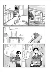 Action Pizazz 2015-06 [Digital]