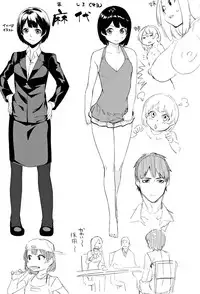 [Menea The Dog] Akaruku Tanoshiku Kimochiyoku