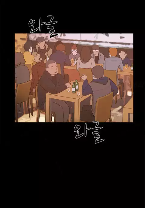 Double Date Ch.1-8