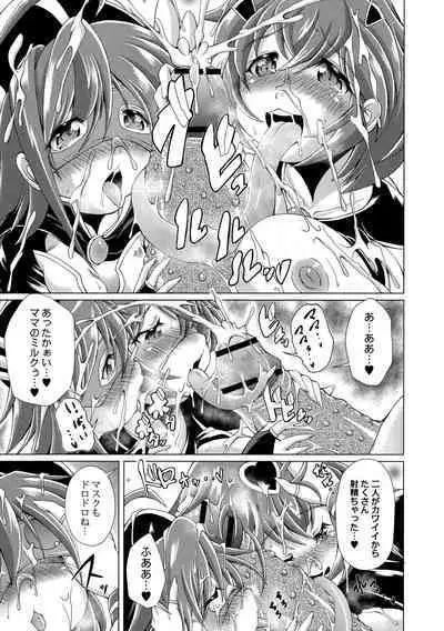 Magical Canaan Reboot