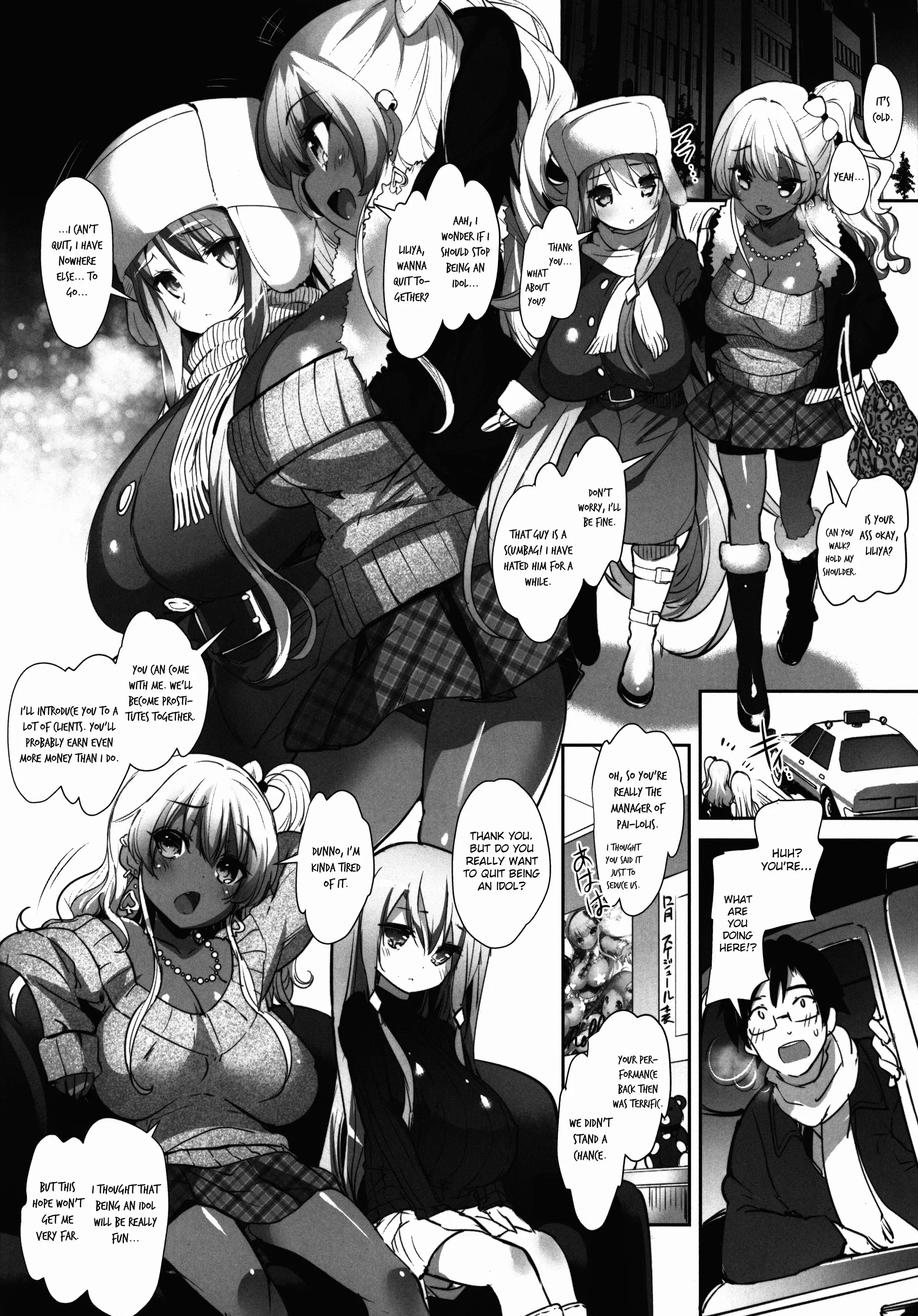 Pai-Lolis 4