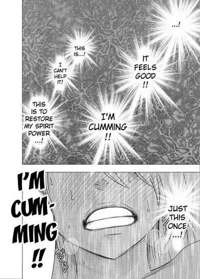 Shin Taimashi Kaguya 7