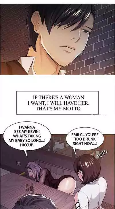 Taste of Forbbiden Fruit Ch.17/24