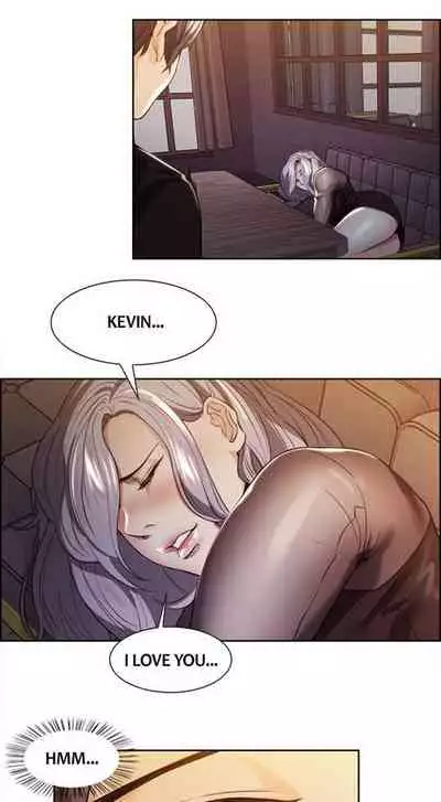 Taste of Forbbiden Fruit Ch.17/24