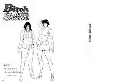 Bitch & Slave