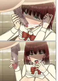 [MIDSUMMER MADNESS (Shiina)] Saimin Note [Digital]