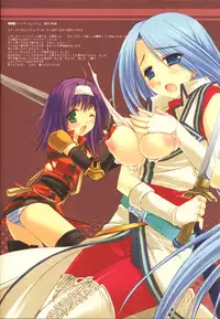 (C68) [DNA Lab (Miyasu Risa)] Hijyoshiki na aozora (Various)