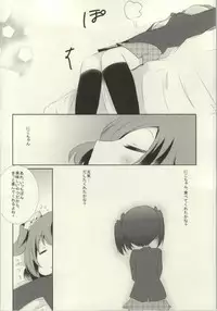 (C86) [Various (Various)] Les Live! 2nd Lesson! (Love Live!)