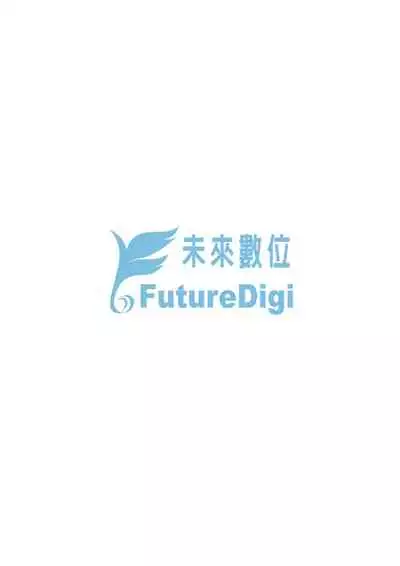 [Suzuki Kyoutarou] JC'S TRIP [Chinese] [Digital]