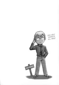 [Taira Hajime] Change! 1 [English] [SaHa]