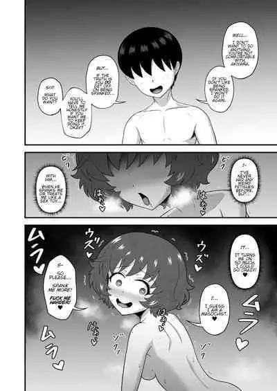 Teisou Gyakuten Abekobe Banashi 4 | A Tale of Reversed Gender Roles 4