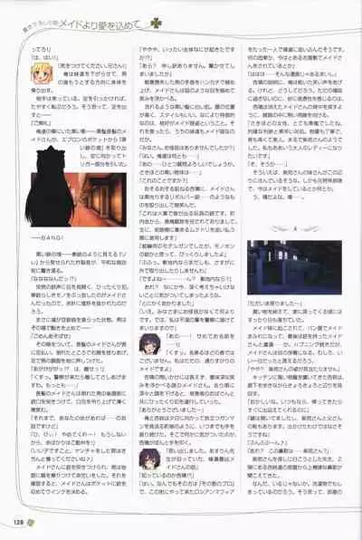 Clover Day's ARTWORK