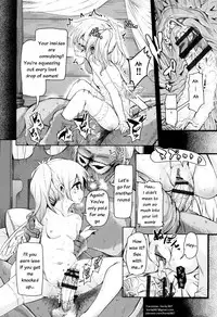 [Narusawa Kei] Boukoku Maou no Hoshihiko-kun Ch. 1-5 [English]