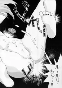 [Urawa Anime Festa] Urawa Special Hayate Ruri Densetsu (Nadesico)