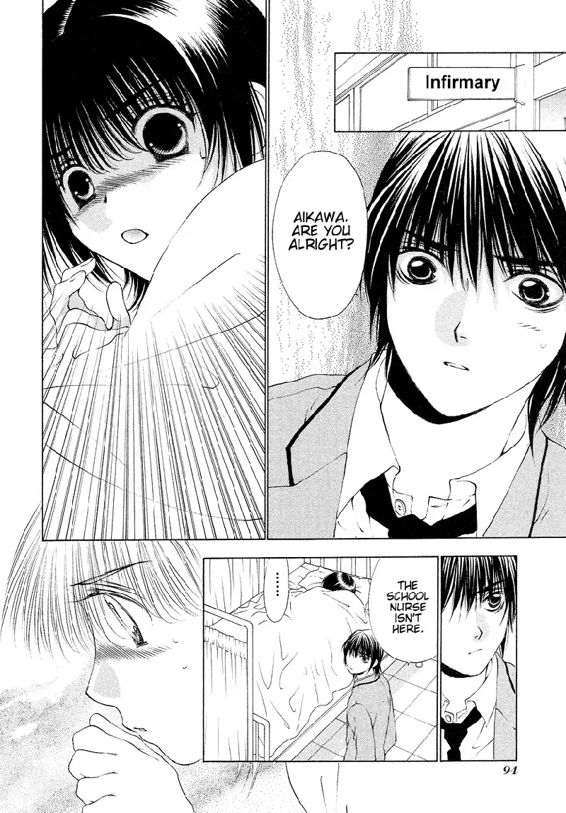 Bitter Virgin V4 - Ch28