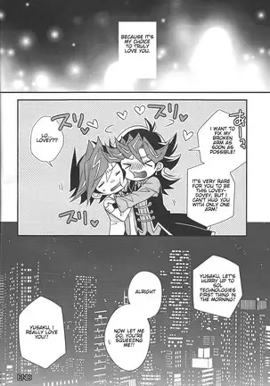 All of my first love