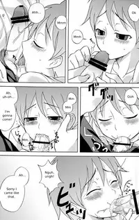 [Datsuryoku Kenkyuukai (Kanbayashi Takaki)] Kamikirimushi [English]