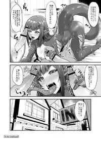 [Kirisaki Byakko] Echidna-sama no Himatsubushi Dai Go Soume