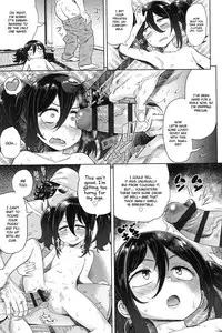 10 kara Hajimeru Eisai Kyouiku