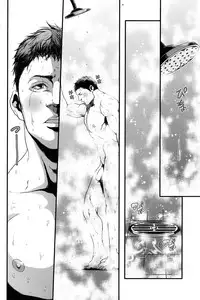 Oinarioimo: Goodbye MR S.T.A.R.S