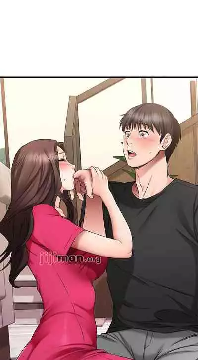 【周五连载】我的好友太超过!(作者:揮羚羊&金鈕扣) 第1~28话